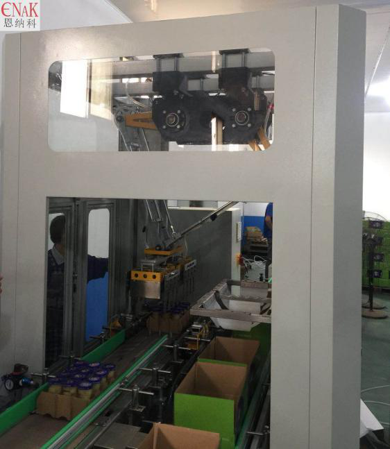 亞太后道包裝線